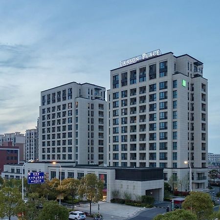 One Sunland Serviced Suites Managed By Lanson Place Σανγκάη Εξωτερικό φωτογραφία