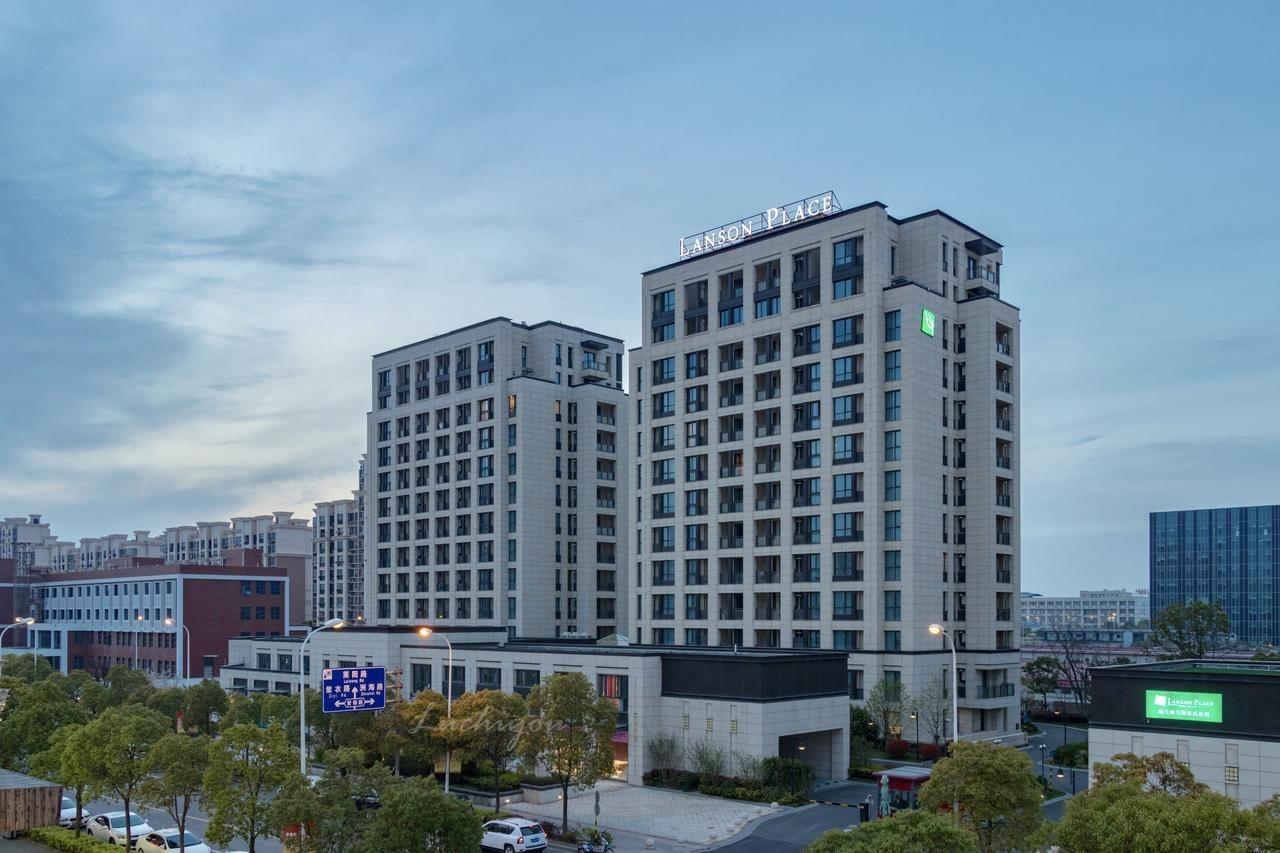 One Sunland Serviced Suites Managed By Lanson Place Σανγκάη Εξωτερικό φωτογραφία